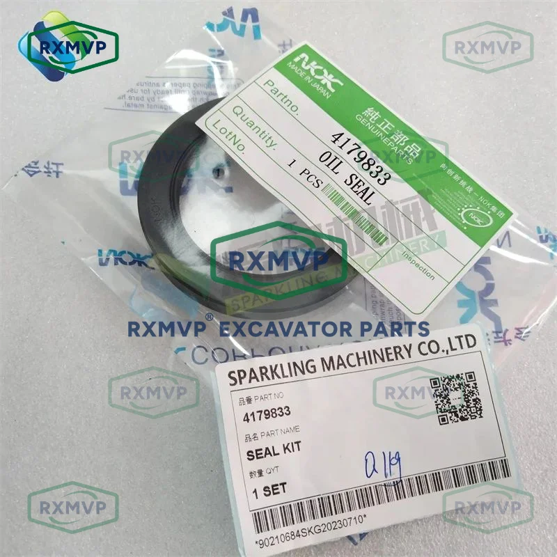 Запасные части для строительной техники Hitachi ZX EX 4451039 Φ комплект уплотнений