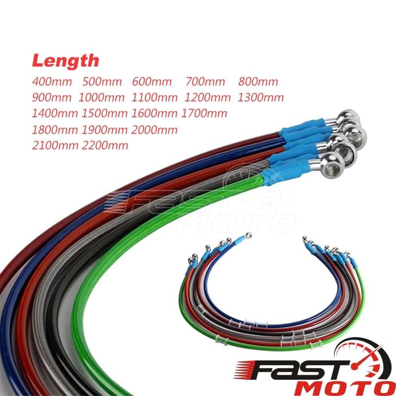 Тормозной шланг для мотоцикла грязевого велосипеда оплетенный стальной
