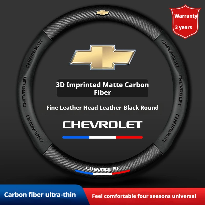 Фото Car Steering Wheel Cover For Chevrolet Aveo Bolt Onix Cruze Spark Cavalier Colorado Lacetti Trailblazer Silverado Tahoe Traverse №1