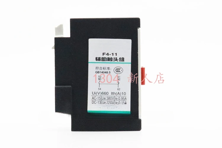 F4-11 Электрический вспомогательный контакт Адаптированный к CJX2 0220 (LA1DN11) F4-22
