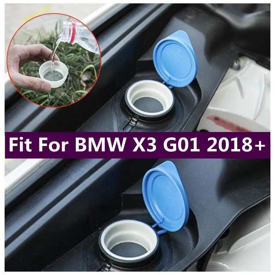 

Cleaning Water Wiper Tank Filter Net Frame Cover Trim Fit For BMW X3 G01 2018 - 2023 Plastic Decoration Accessories