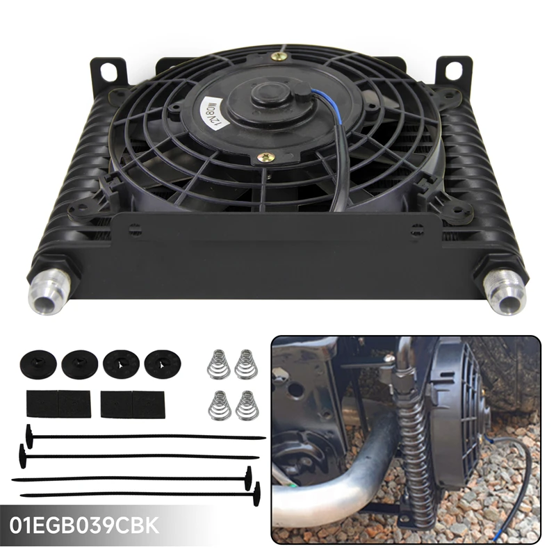 

Universal 32mm 15 Row AN8 3/4"-16 UNF Aluminum Engine Transmission 226MM Oil Cooler Black + 7" Electric Fan