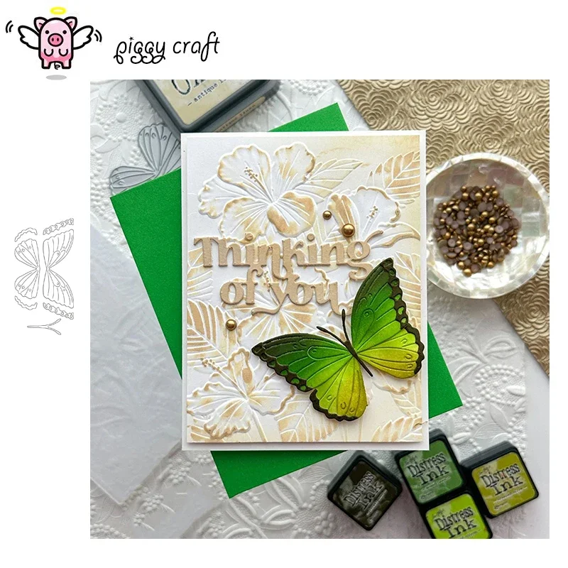 Piggy Craft металлические штампы для резки форма украшения бабочки скрапбук нож