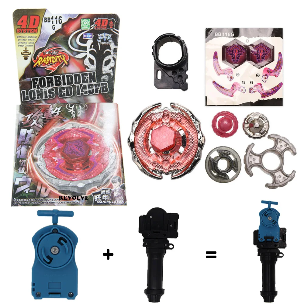 Фото синий B-X TOUPIE BURST BEYBLADE GENUINE Phantom Orion B:D BB-118 Metal Fury с рукояткой + синий пусковой механизм №4