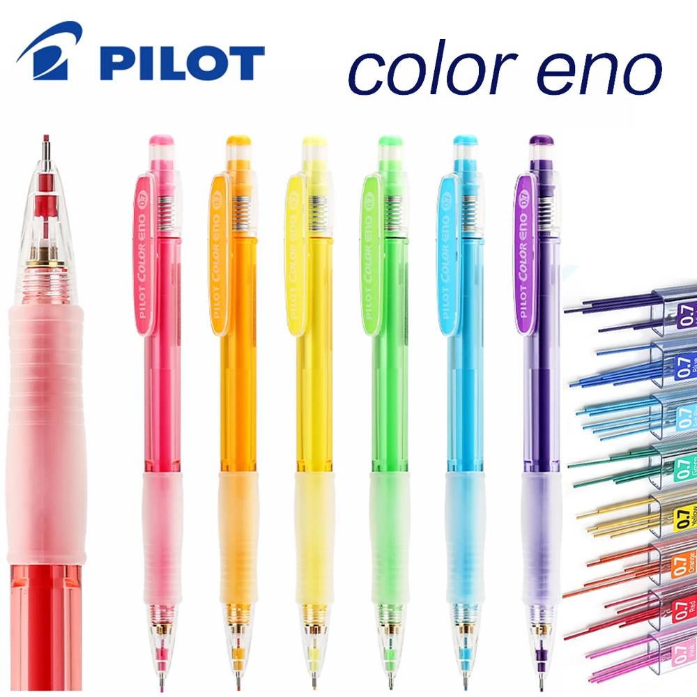 Hcr- 197 Mini Eraser Kawaii  Automatic Pencils 0.7mm Cute School Office Supplies Stationery