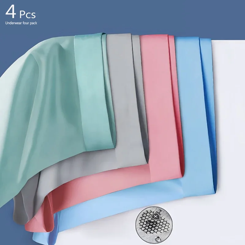 4 шт./лот мужские боксеры из ледяного шелка мужское нижнее белье графеновые трусы