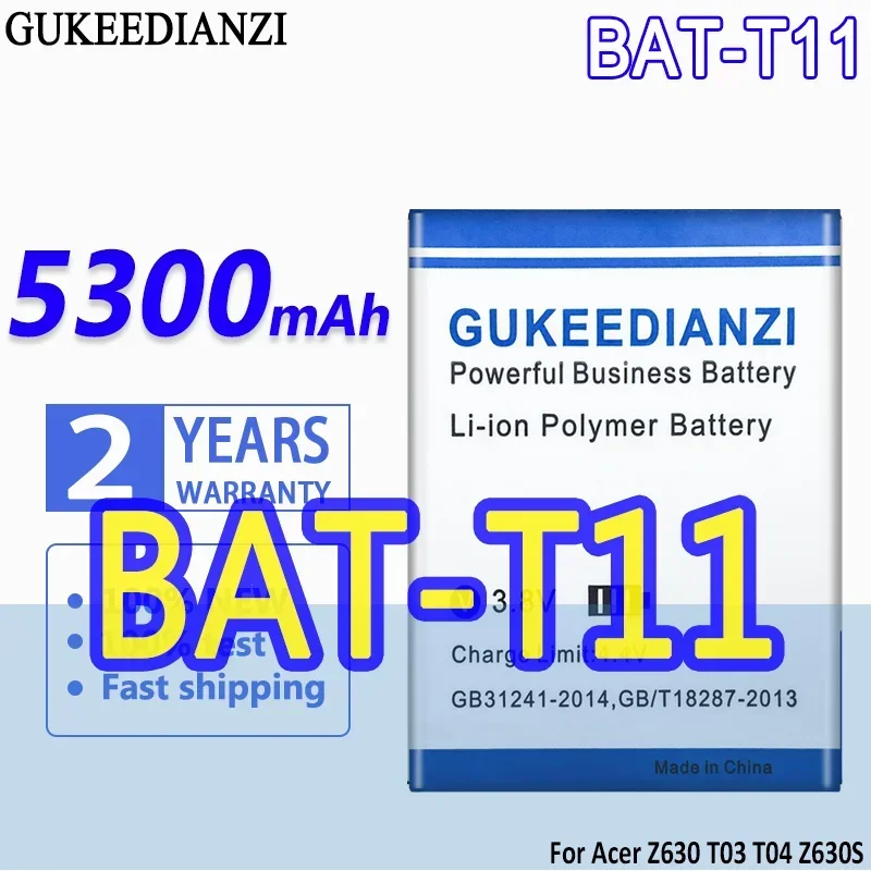 Аккумулятор GUKEEDIANZI большой емкости BAT-T11 5300 мАч для Acer Liquid T04 Z630S Z630 T03 Bateria