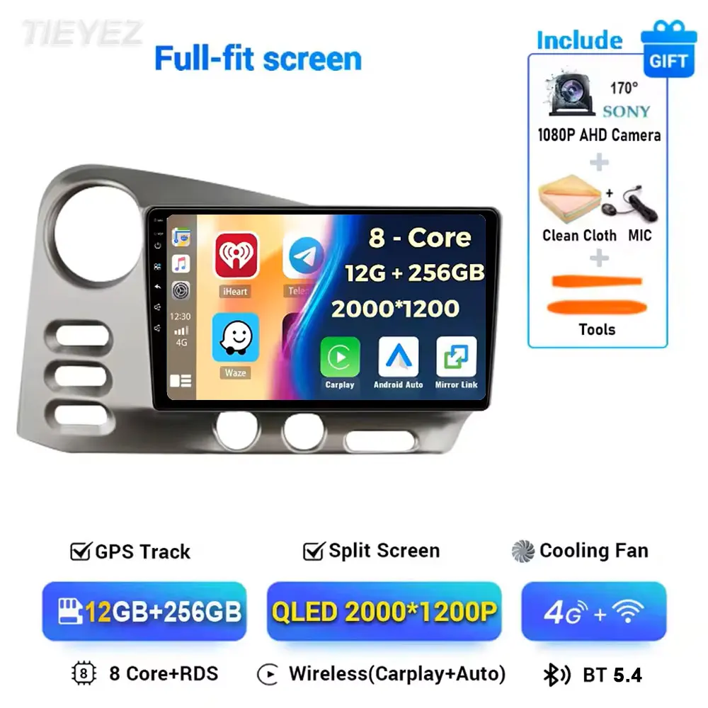 

Автомобиль Android 15 для Toyota Matrix E130 E140 2003-2008 GPS-навигация Стерео Мультимедийный плеер Видео Android Auto