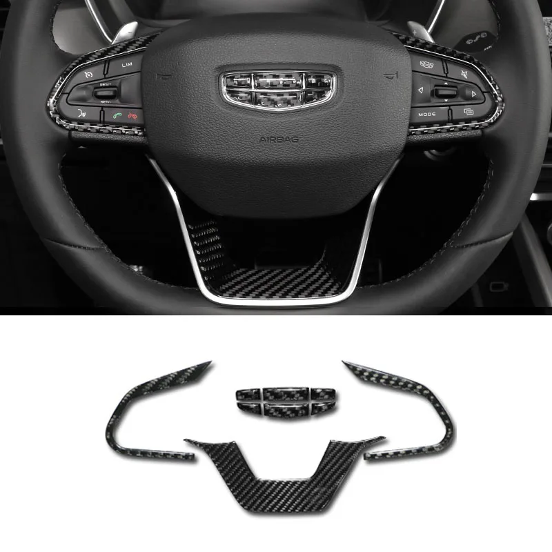 Для Geely Coolray 2018-2021 Proton X50 BINYUE Автомобильное рулевое колесо, логотип автомобиля, украшение, Аксессуары для автомобилей