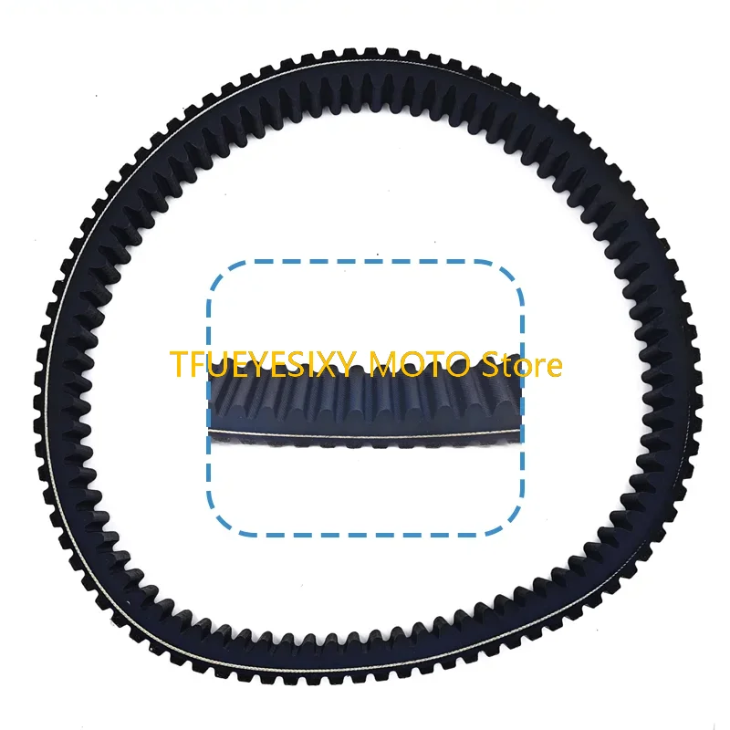 Кевларовый приводной ремень TFUEYESIXY для Yamaha XP500 T-MAX 500 2012-2016 XP 530 TMAX 5VU-17641-00 59C-17641-00