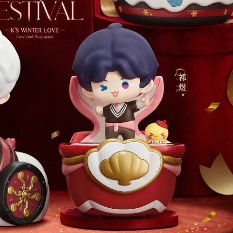 Сундук с сокровищами ADGH KFC Love and Deepspace