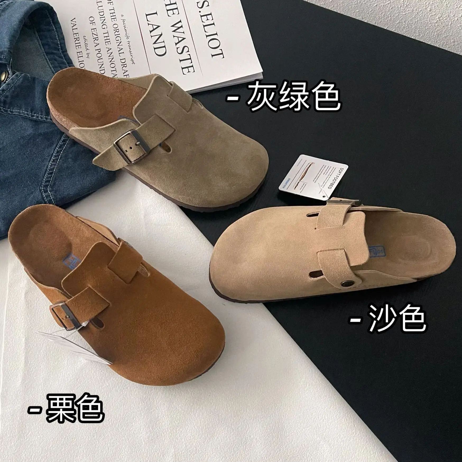 Women's Slippers Summer 2023 Genuine Leather Cork Round Toe Couple Flat Shoes Man Outdoor Casual Shoes Suede Foam Ladies Shoes