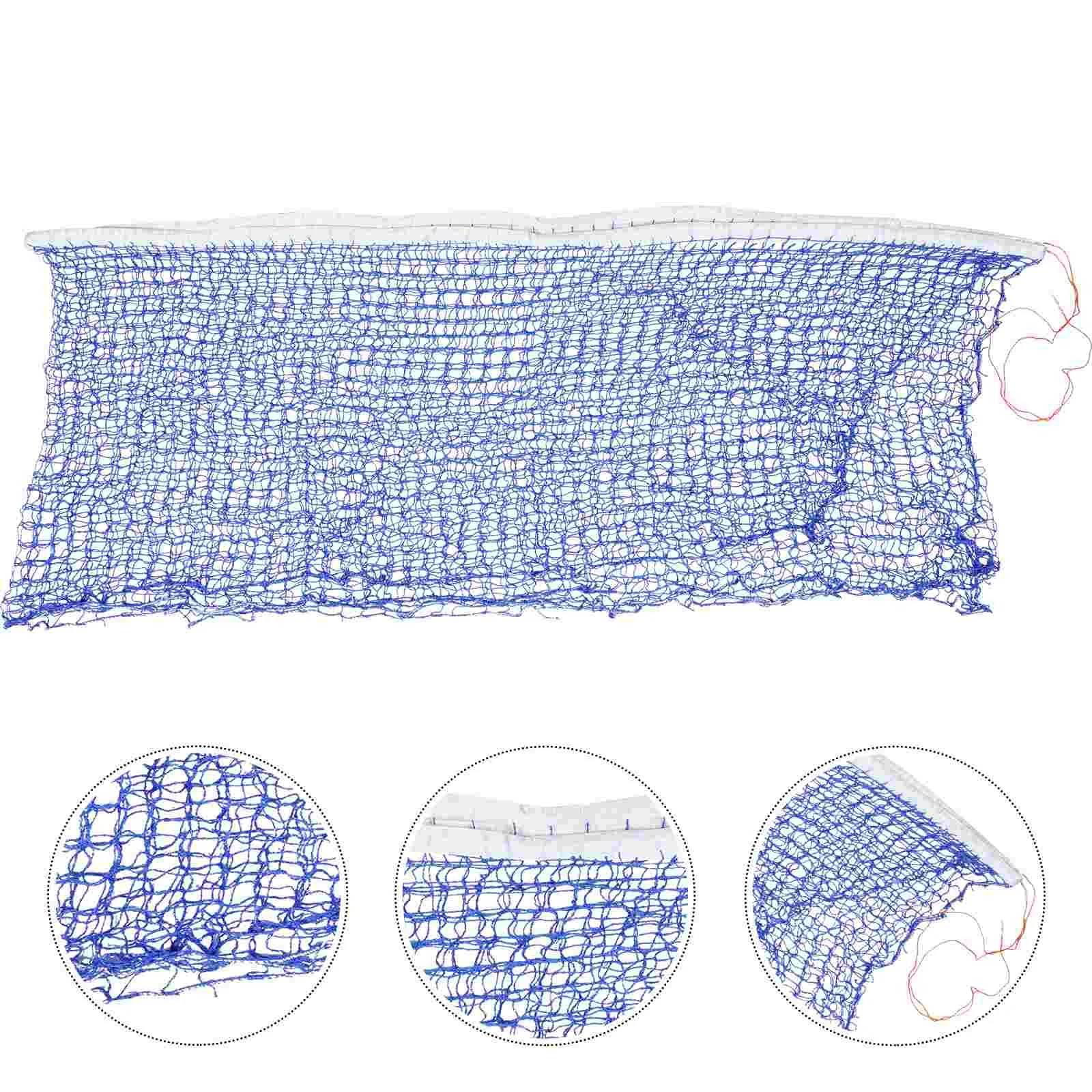 Рисунок 4 - Сетка для пляжного волейбола