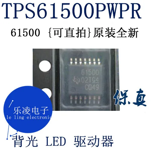 

Free shipping TI TPS61500PWPR TI HTSSOP-14 61500 LEDIC 10PCS