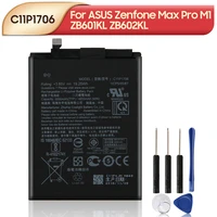 original replacement battery c11p1706 for asus zenfone max pro m1 6 0 inch zb601kl zb602kl x00tde x00tdb 5000mah battery
