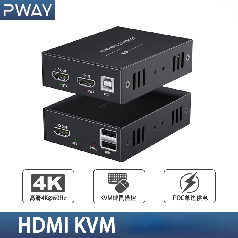 Несжатой Сетевой удлинитель без задержек USB 2,0 KVM, удлинитель RJ45 портов 4K HDMI через LAN 100m HDMI KVM от Cat5 Cat5e Cat6