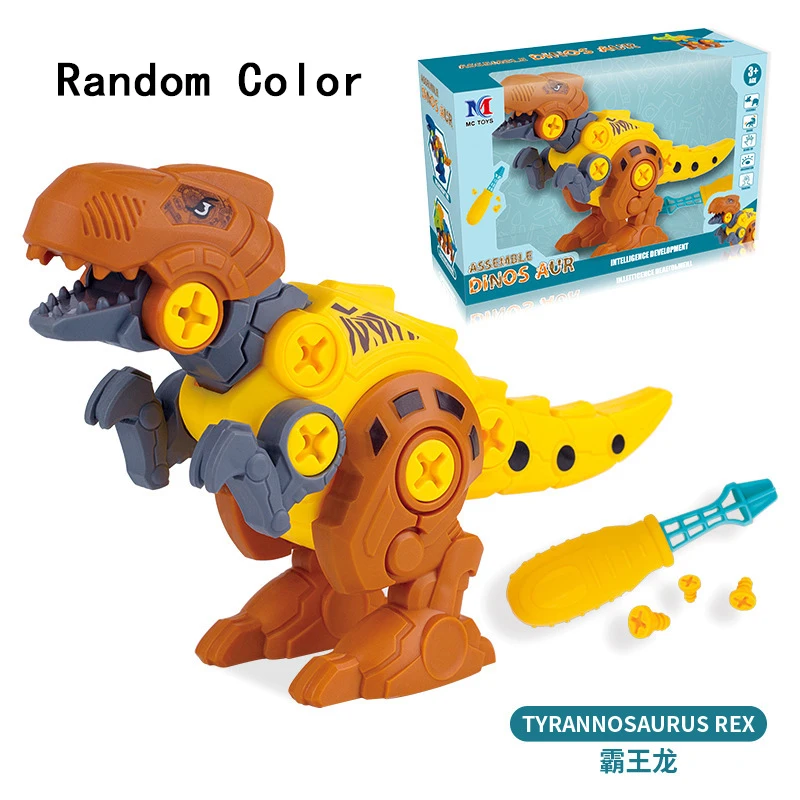 Конструктор Парк Юрского периода большой динозавр набор моделей World Stegosaurus