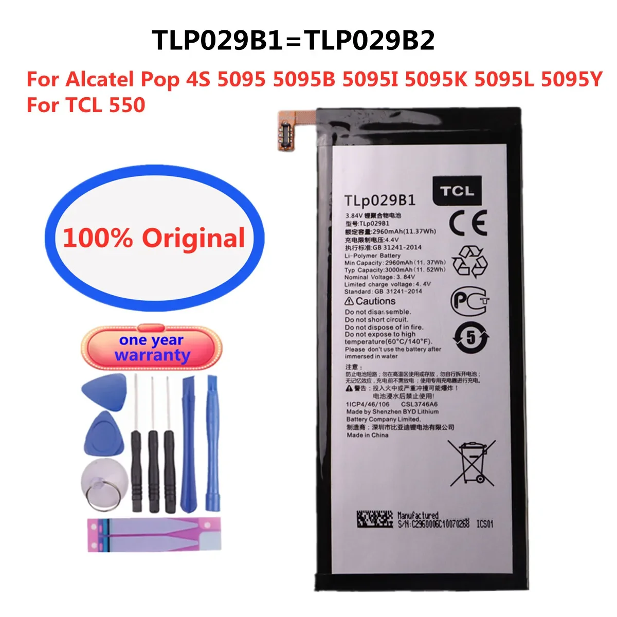 100% оригинальный 3000mAh TLp029B2 TLp029B1 для Alcatel Pop 4S 5095 5095B 5095I 5095K 5095L 5095Y TCL 550 Сменный аккумулятор для телефона