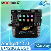 for jaguar xf xfl 2016 2017 2019 carplay android 11 tesla screen car radio stereo car multimedia head unit player gps navigation