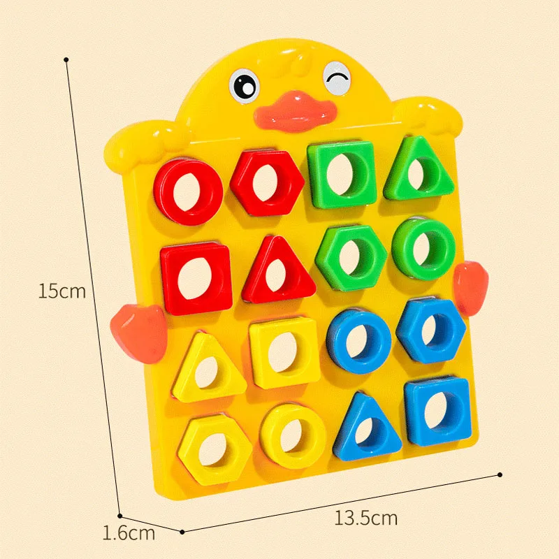 Рисунок 6 - Детская игрушка для детей