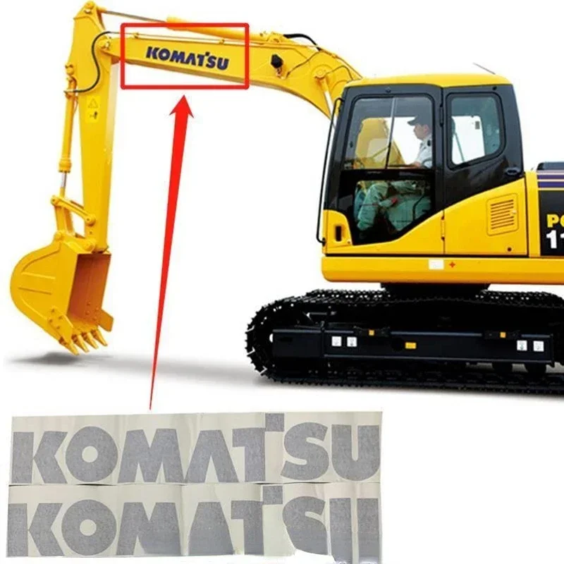 

Наклейка Komatsu Экскаватор Противага Стрела KOMATSUPC56/110/130/160/200/300/360-7