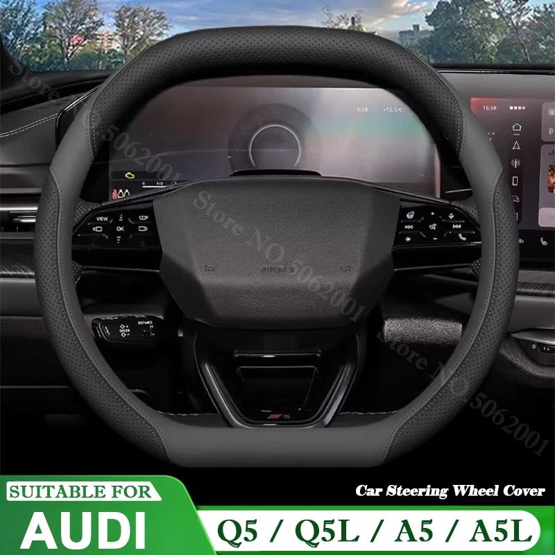 Фото Для Audi A5 A5L B10 Q5 Q5L 2024 2025 2026: Ультратонкий кожаный чехол на руль, нескользящие аксессуары для защиты руля №1