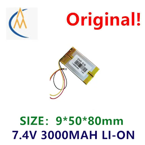 Купить недорогой перезаряжаемый аккумулятор morei большой емкости 3000 мАч для