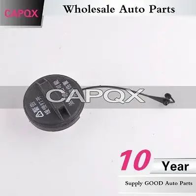 

Крышка QX для Suzuki SX4 Swift для S-Cross для Liana для Jimny Auto крышка топливного бака, крышка топливного бака, внутренняя крышка бензобака