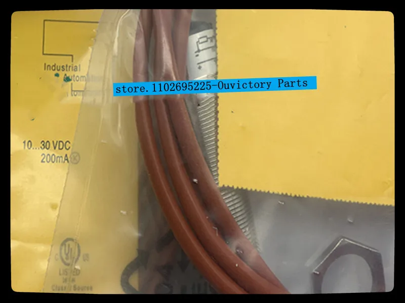 2 шт. новый телефон