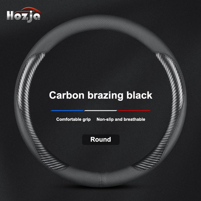 

For Vauxhall Opel Mokka 2012 2013 2014 2015 2016 2017 2018 2019 Steering Wheel Cover Non-slip Bicolor Leather Car Accessories