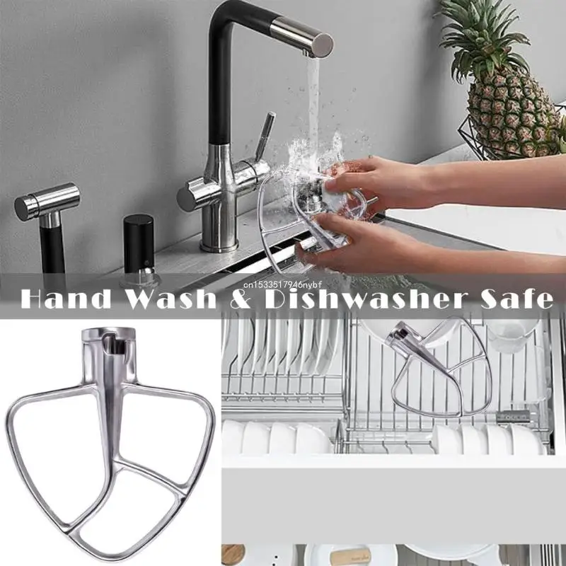 Кухонные миксеры с плоской лопаткой для 4 5-5QT K45SS KSM75 Прямая поставка