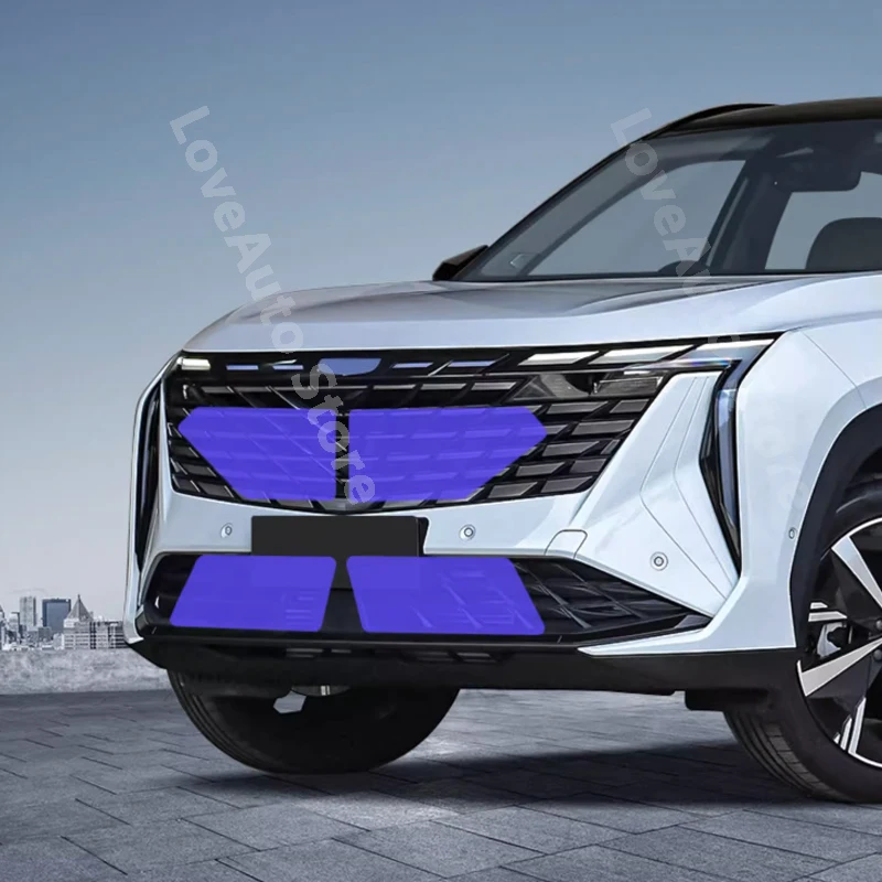 Сетка для защиты от насекомых Geely Azkarra Boyue PRO 2020 2021 2022