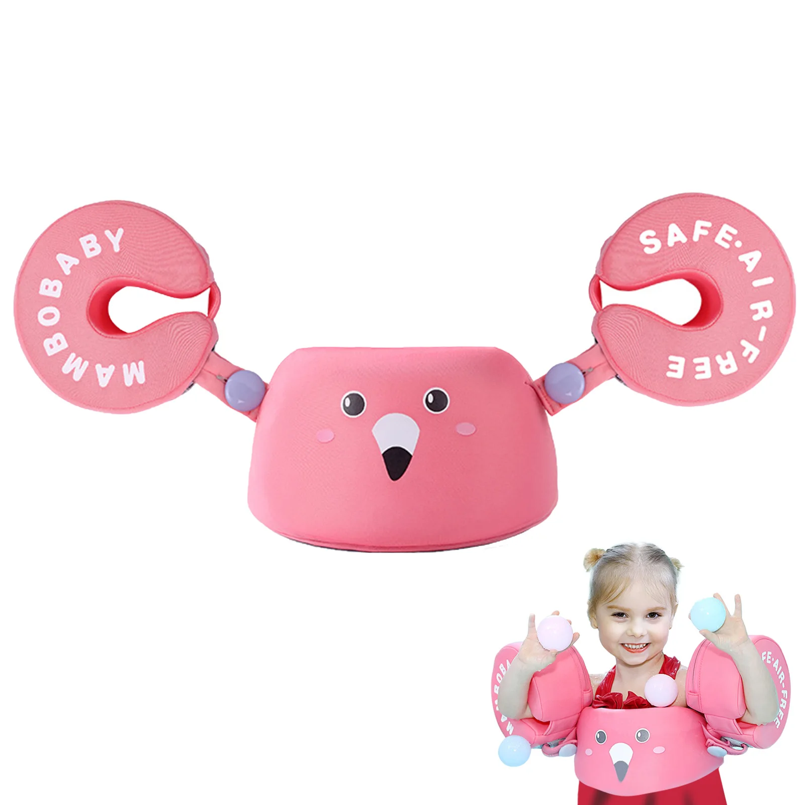 

Джемпер для детей ясельного возраста, водные крылья, плавательные игрушки для малышей, тренировочный поплавок для малышей, несовместимый д...