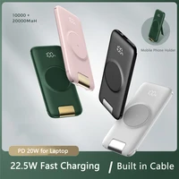 15w fast qi wireless charger 22 5w fast charging 1000020000mah power bank with cable for iphone 13 12 samsung xiaomi poverbank