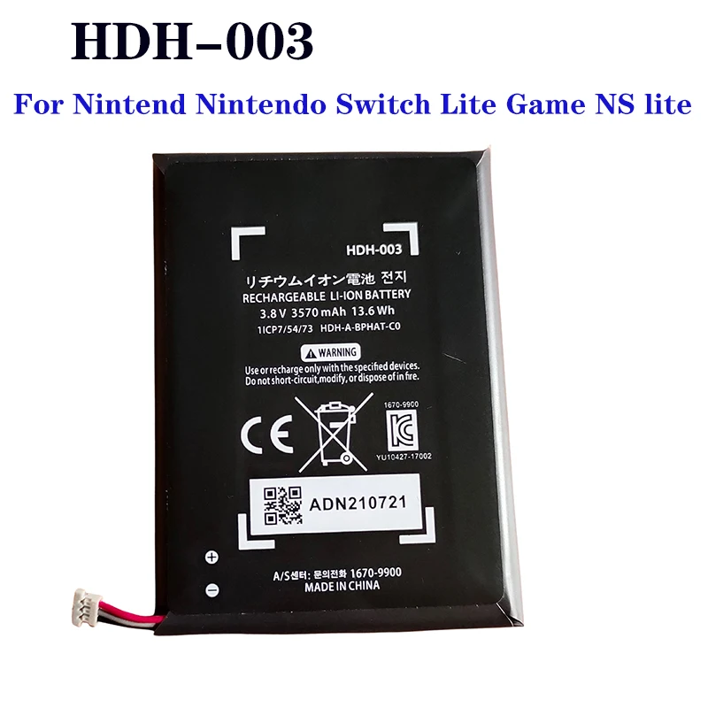 

HDH-003 HDH 003 HDH003 3570mAh Battery For Nintend Nintendo Switch Lite Built-in Game NS lite battery