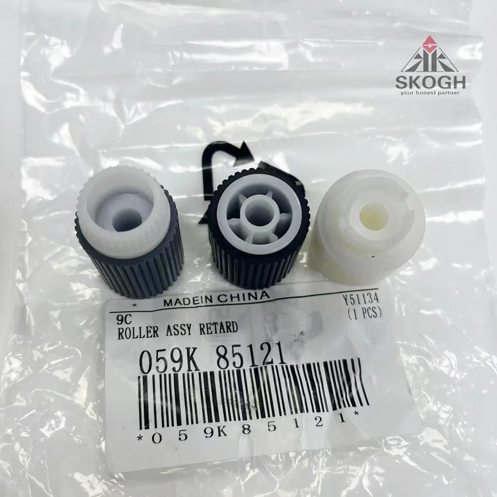 059K85120 059K85121 Комплект роликов подачи документов SPDH для Xerox 5945 5845 5855 5865 5875 5890 5955