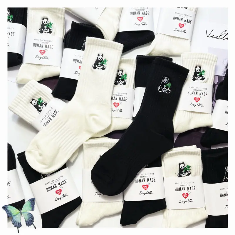 

Embroidered Panda Cartoon Human Made Socks Pure Cotton Men Women Sports Socks