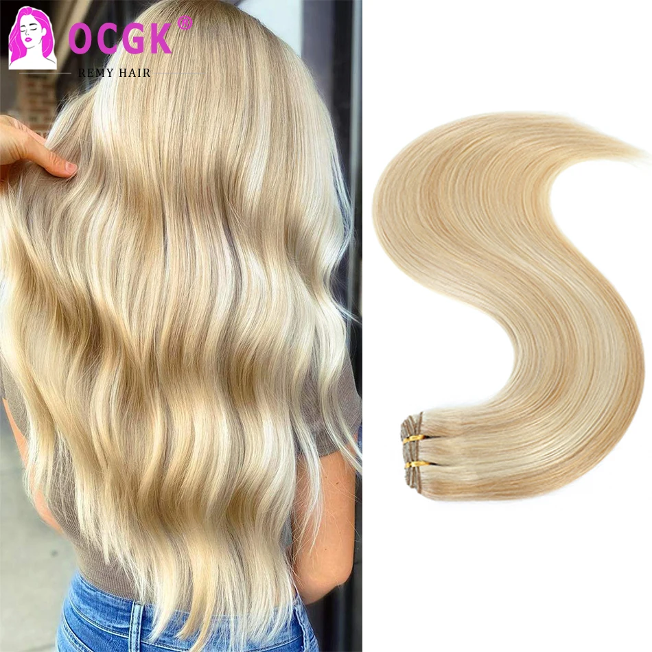 

Human Hair Weft Brazilian Remy Hair Bundles Highlight Medium Brown Platinum Blonde Silky Straight Skin Weft Hair Weave Extension