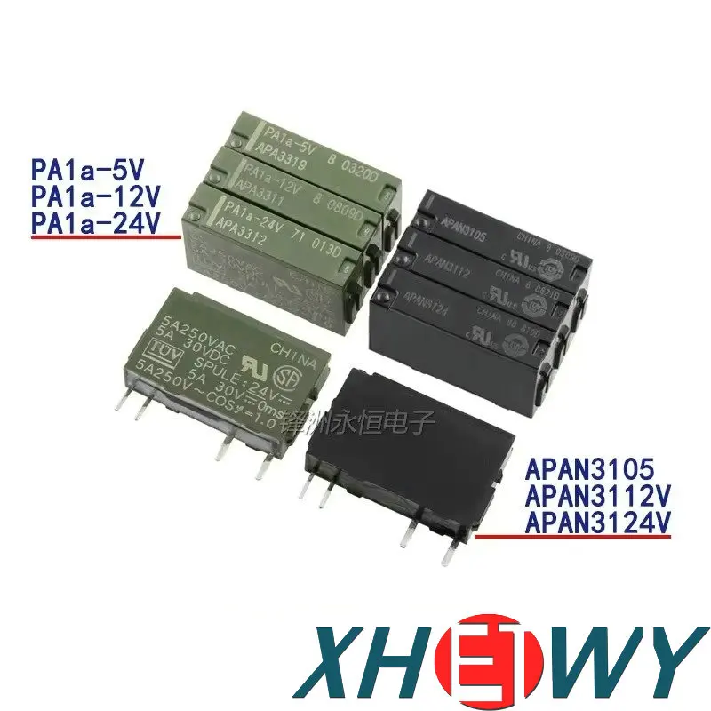 

НОВОЕ реле PA1A-5V PA1A-12V PA1A-24V APAN3105 AN3124 APAN3112 APA3319 APA3311 APA3312 5VDC 12VDC 24VDC