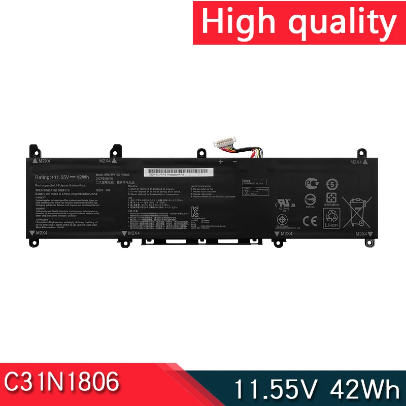 НОВЫЙ C31N1806 11 55 В 42 Втч аккумулятор для ноутбука ASUS VivoBook S13 S330F S330UA S330FN S330FA X330FA X330FL