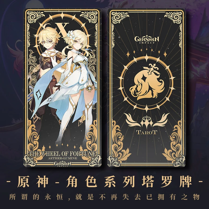 

Игра Genshin Impact Tarot аниме проект хлопковые детские игрушки Хэллоуин реквизит Рождественский подарок