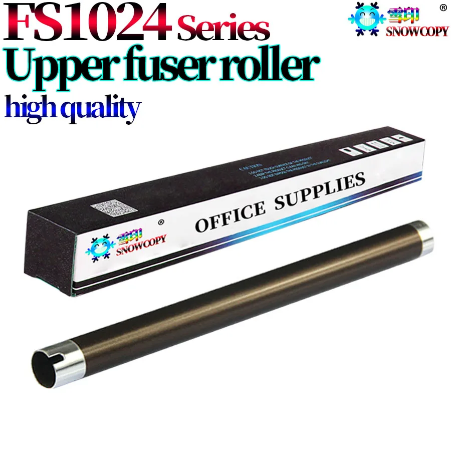 Upper Fuser Roller For Use in Kyocera 1120D 1320D/1370DN/1024MFP/1124 1030MFP/1130MFP/1035MFP/1135MFP