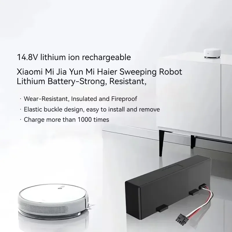 Оригинальная перезаряжаемая батарея для робота-пылесоса Xiaomi Mijia Mi P INR18650 MH1-4S1P-SC, робот-пылесос для подметания и мытья полов (art.: 3920d1d581ed8) - 3920d1d581ed8