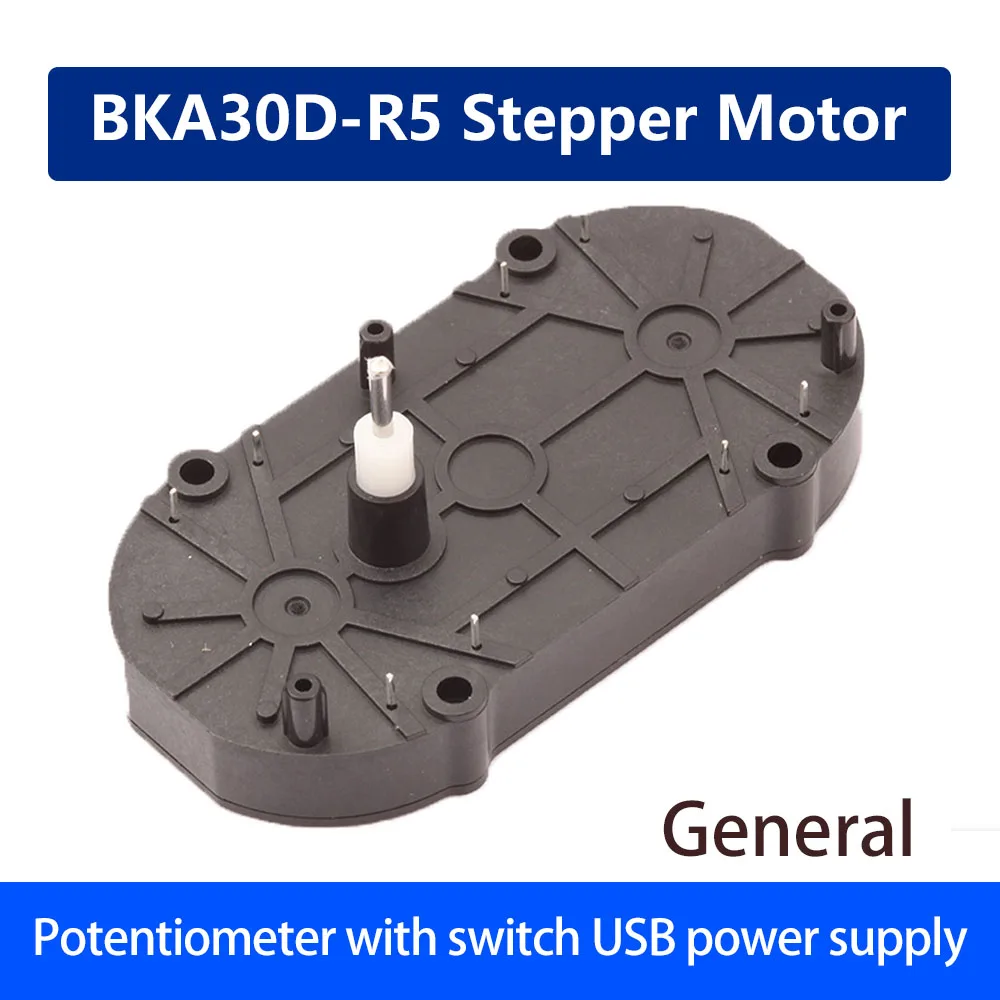 1 шт., 180 градусов, Φ шаговый двигатель, автоматический шаговый двигатель для прибора, общий двухосевой шаговый двигатель
