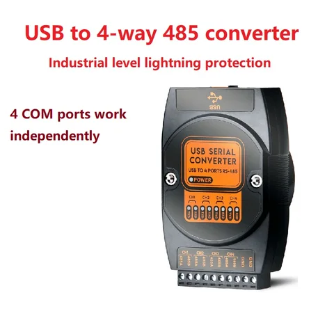Преобразователь USB в 4-полосный RS485, 4 независимых COM-порта, промышленный класс, защита от молний и перенапряжения, изолированный 485
