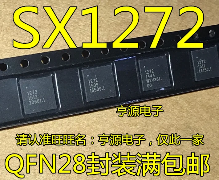 

free shippingSX1272IMLTRT 1272 SX1272 QFN28 15pcs