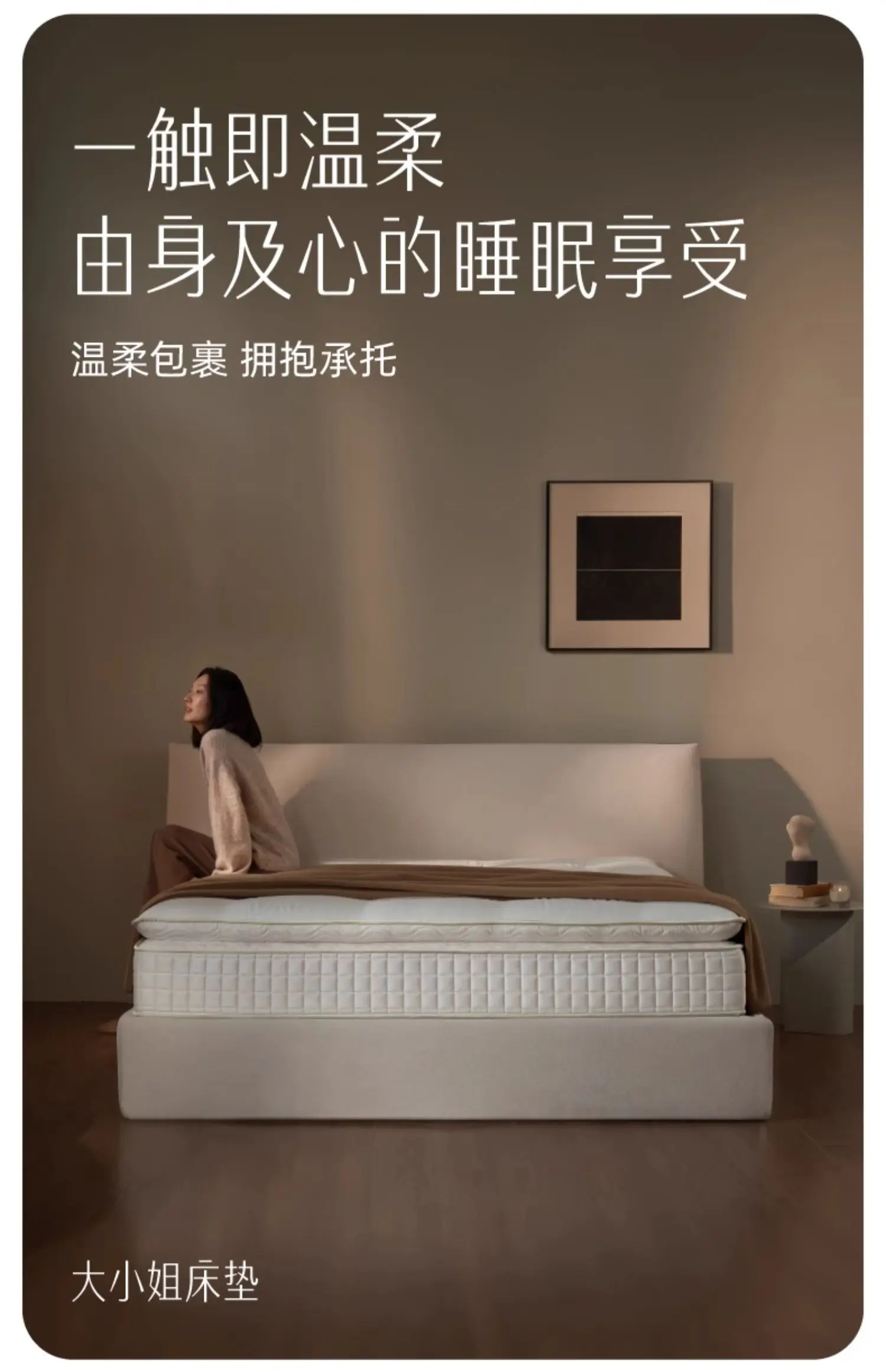 Высококачественный хлопковый матрас с памятью формы и независимыми пружинами