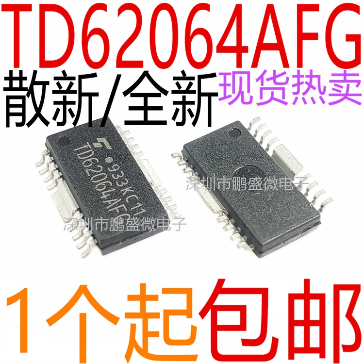

free shipping/ TD62064AFG TD62064AF TD62064 SOP-16 50pcs