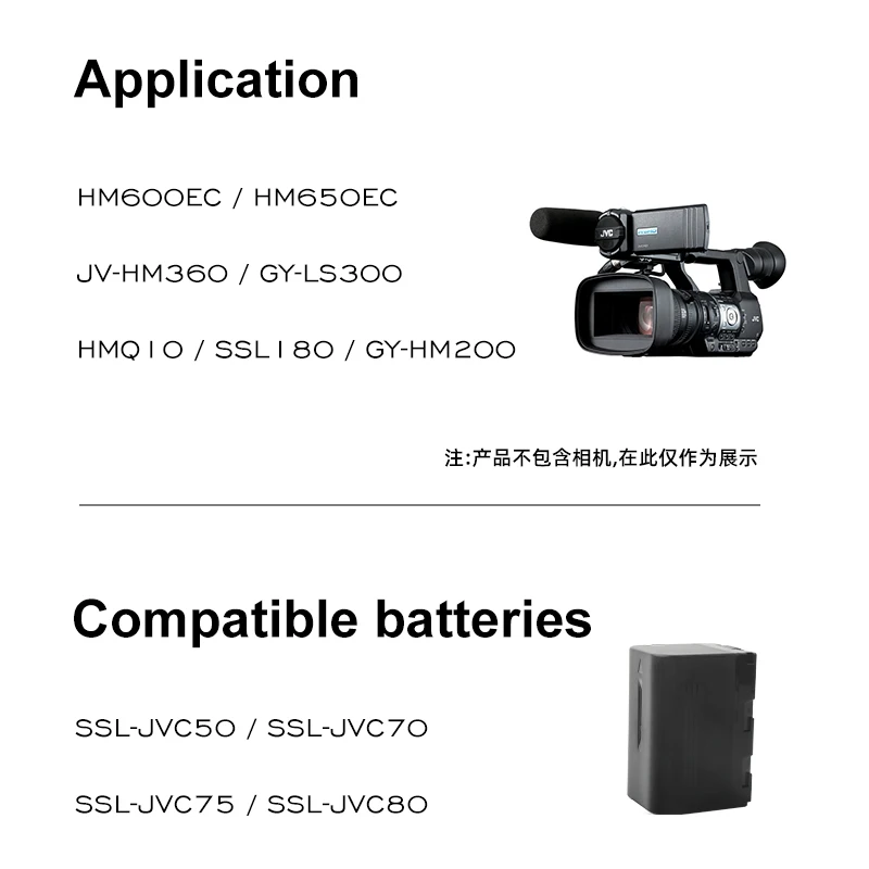 5200mAh SSL-JVC50 JVC50 Battery for JVC SSL-JVC70 GY-LS300 GY-HMQ10 GY-HM200U GY-HM200 GY-HM600，GY-HM250
