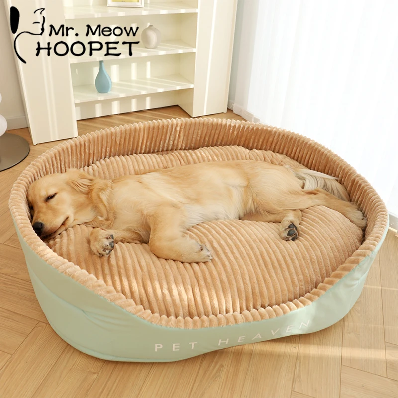 Padded Cushion For Small Big Dogs Sleeping Beds Pet Houses F